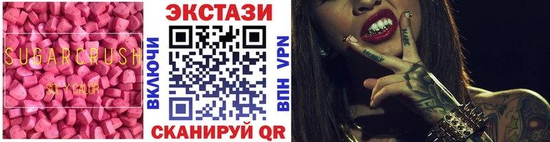 kraken ССЫЛКА  Берёзовка  Экстази Дубай 