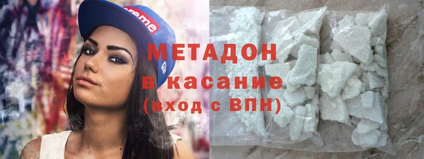 стафф Богданович