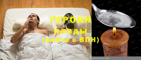 стафф Богданович
