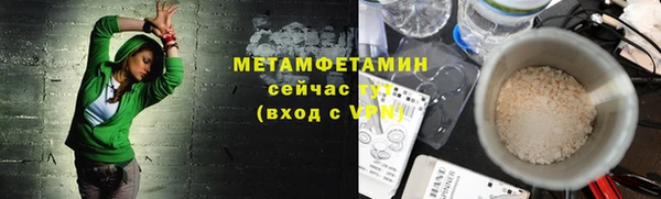 стафф Богданович