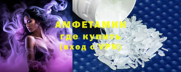 mix Богородск