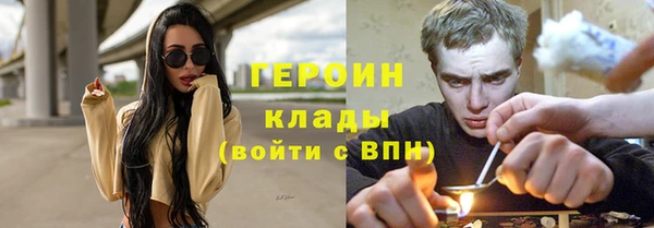 mix Богородск
