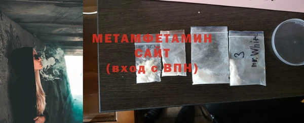 mix Богородск