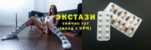 mix Богородск