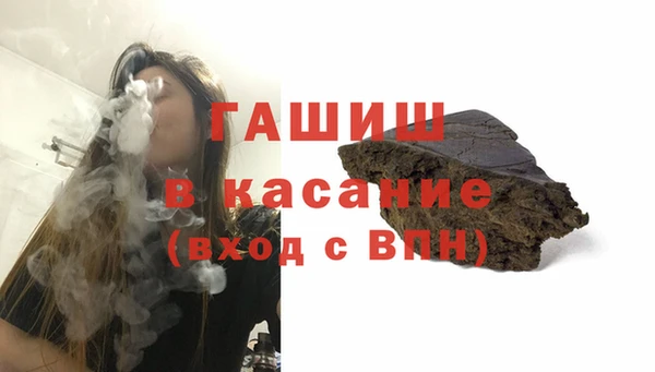 меф Богородицк