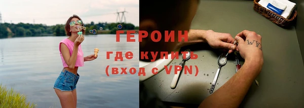 метадон Нея