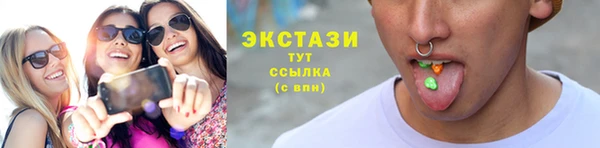 mix Богородск
