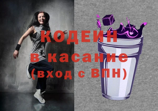 меф Богородицк