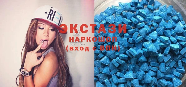 стафф Богданович