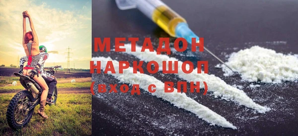 mix Богородск