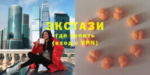 меф Богородицк