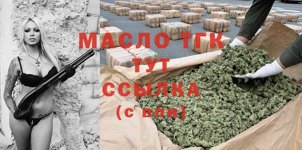 стафф Богданович