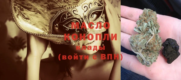 mix Богородск