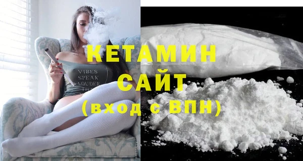 mix Богородск