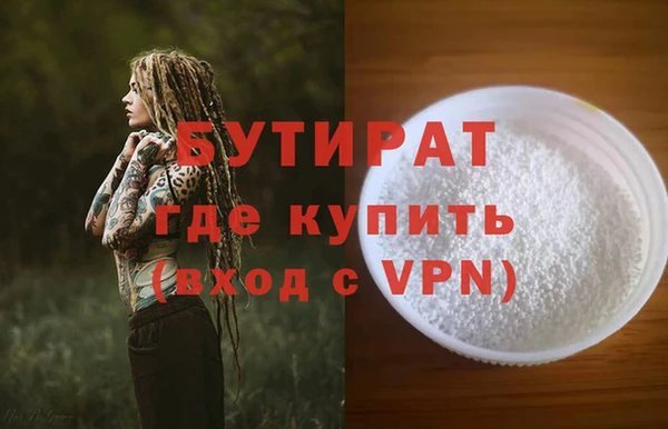 mix Богородск