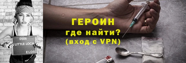 mix Богородск